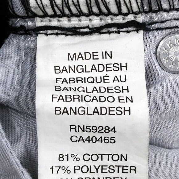 Children's Place Super Skinny Black Jeans - Picture 5 of 5